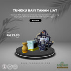 Tungku Tanah Liat Bayi 100gm