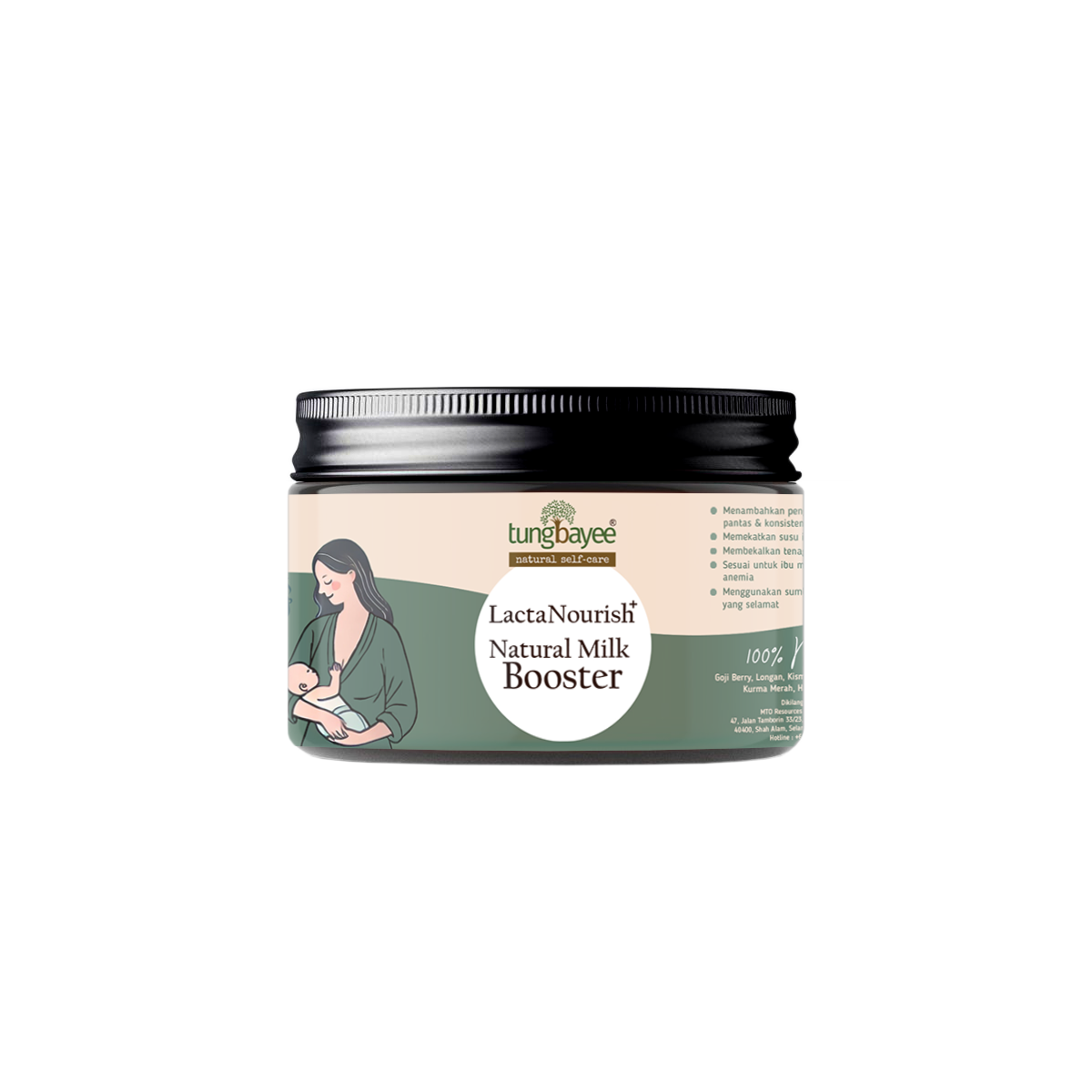 LactaNourish Natural Milk Booster