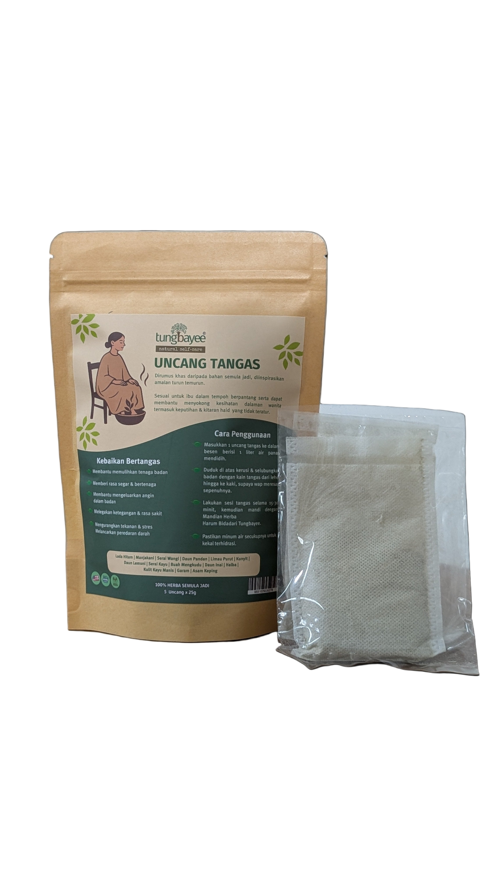 Uncang Tangas (5 Pcs)